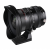 Obiektyw Laowa 17 mm f/4 Zero-D Shift do Sony E